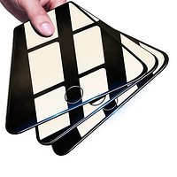 MOSBO iPhone6系列 全屏钢化膜 3片装 送指环扣+后膜+透明壳
