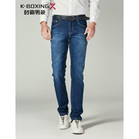 25日0点、促销活动:京东 劲霸奥特莱斯官方旗