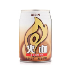  KIRIN 麒麟 火咖 意式倍醇 咖啡 280ml*24罐  *3件