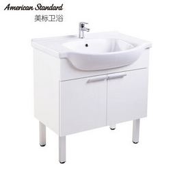 American Standard美标卫浴 落地式浴室柜含盆 卫生间洗手洗脸盆柜 洗漱台 800浴室柜含盆WA79