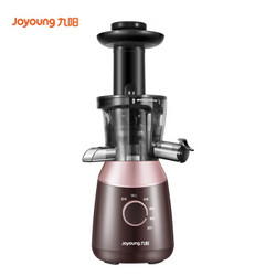 九阳（Joyoung）榨汁机 原汁机 家用专业榨汁 螺旋挤压 Z8-V817