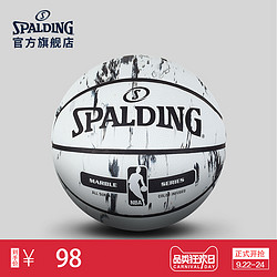 SPALDING官方旗舰店大理石黑/白印花系列 室外橡胶篮球83-635Y