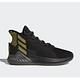 秋季焕新：adidas 阿迪达斯  D Rose 9  BB7657 男子篮球鞋