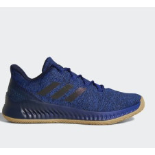 adidas 阿迪达斯 Harden B/E X 男士篮球鞋 *2件