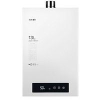 帅康 JSQ25-13BCW1 智能恒温 13L 天然气热水器