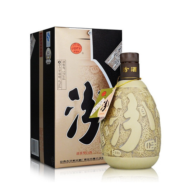 汾酒汾酒53度紫砂汾酒475ML清香型汾酒套装375mL-500mL 单瓶装53%vol
