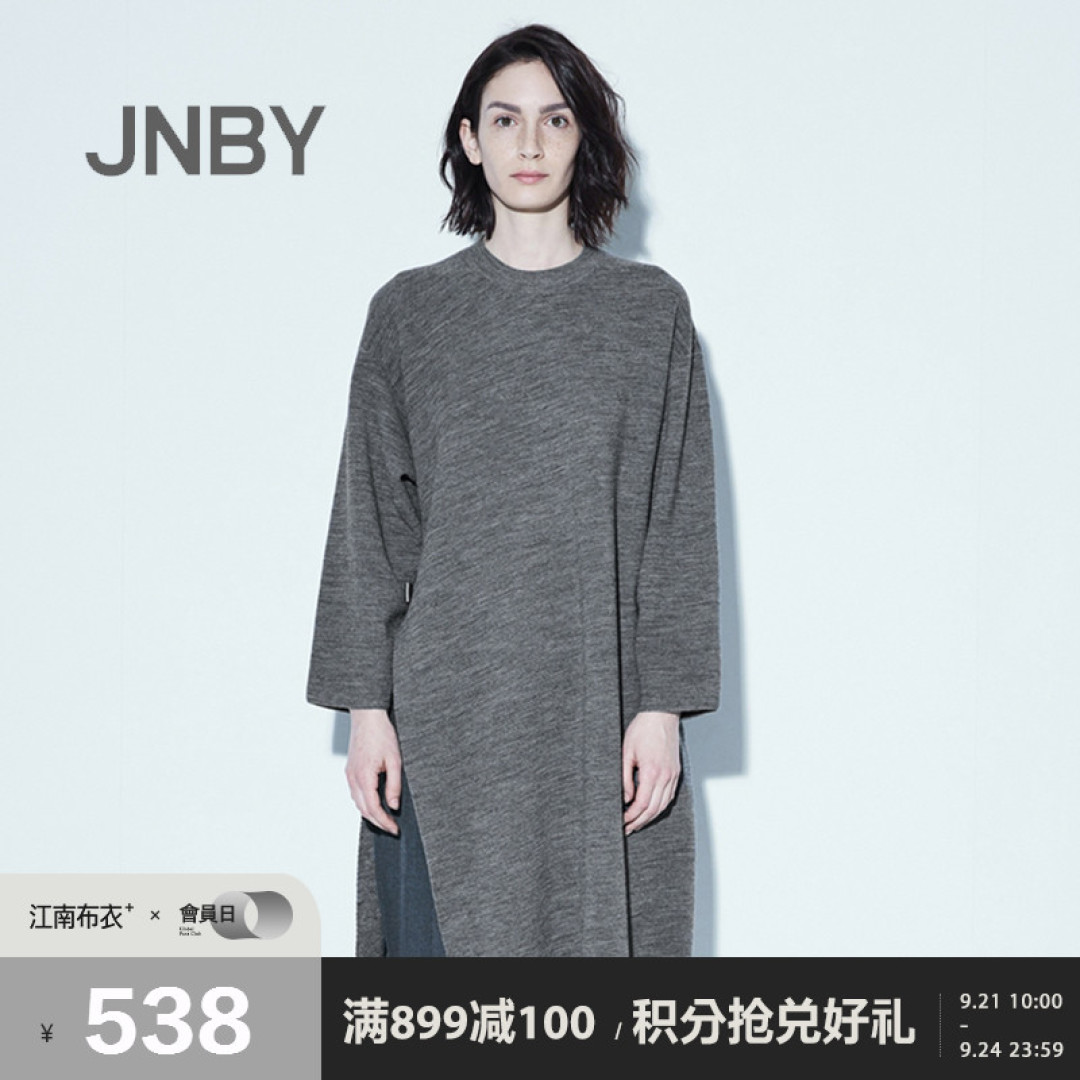 要感觉像个女人，请穿连衣裙！ 内搭外穿兼得，6款连衣裙推荐