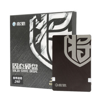 ?影驰 铁甲战将240G 128G 480G 960G SATA3  笔记本台式机固态硬盘SSD 960G送SATA线+螺丝刀+螺丝+支架