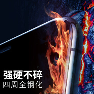  图拉斯 iPhoneX/XS/XR钢化膜苹果XS Max手机膜6D抗蓝光全屏全覆盖钢化玻璃贴膜防爆膜 XSMax高清【黑色】★金刚钻石防爆★真6D全屏