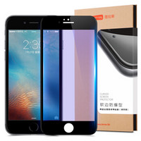  图拉斯 iPhone7/6s/8钢化膜苹果7Plus全屏全覆盖6D抗蓝光防爆玻璃手机贴膜 6P/6sPlus【黑色】蓝光款
