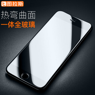  图拉斯 苹果6s/7/8钢化膜iPhone7 Plus全屏6D抗蓝光全覆盖钢化玻璃手机贴膜 6P/6sPlus【黑色】蓝光款★6D全屏钢化