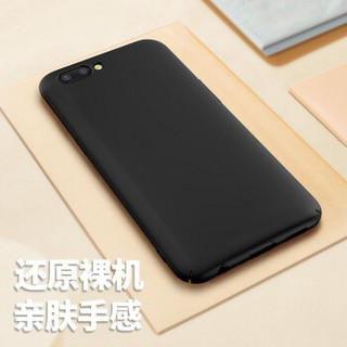 图拉斯 oppor11/r11plus手机壳r11 plus保护套防摔磨砂硬壳女男全包 R11 Plus『深邃蓝』6.0大屏