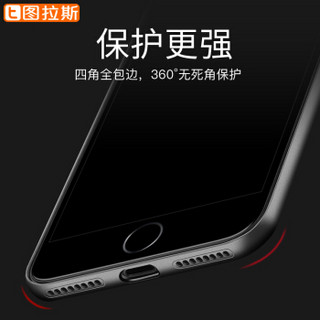 TORRAS 图拉斯 iPhone 6 硬壳 手机保护套