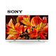 SONY 索尼 KD-85X8500F 85英寸 4K液晶电视