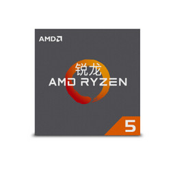 AMD 锐龙 Ryzen 5 1600X 盒装CPU处理器