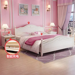 A家家具 韩式实木床 1.8米 
