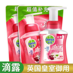 滴露(Dettol)泡沫抑菌洗手液 樱桃芬芳250ml/瓶+225ml*2袋补充装