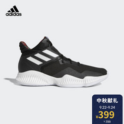 adidas 阿迪达斯 Explosive Bounce 2018 男士篮球鞋