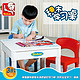 小鲁班 多功能积木桌 兼容乐稿大小颗粒拼装积木益智玩具儿童游戏桌M38-B0637+凑单品