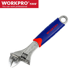 WORKPRO 万克宝 W072009N 红蓝双色套柄活扳手 8英寸 21cm