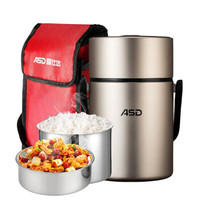 ASD 爱仕达 RWS17T1WG-K 三层保温提锅