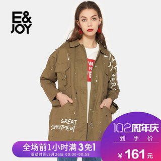 E&joy 8A083401034 女士风衣 (M、军绿色)