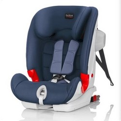 Britax  宝得适 百变骑士 II SICT  儿童安全座椅 9月-12岁 月光蓝