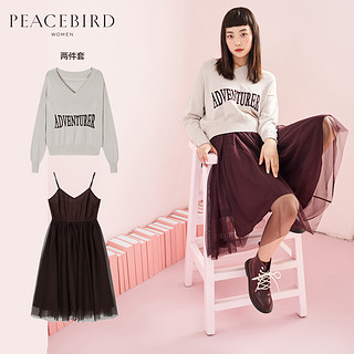 PEACEBIRD 太平鸟 AWFA83411 女士连衣裙两件套