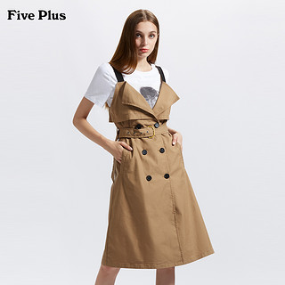 Five Plus 2GE3081020 女士连衣裙 (XS、卡其色)