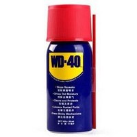 WD-40 除湿防锈润滑保养剂 20ML