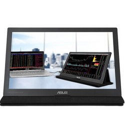 ASUS 华硕 MB169C+ 15.6英寸 IPS便携显示器（Type-C接口）