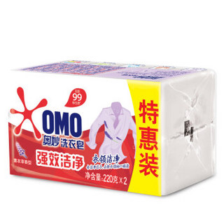 OMO 奥妙 强效洁净洗衣皂