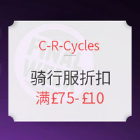 海淘活动：Chain Reaction Cycles官网