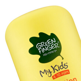 greenfinger 绿手指 儿童润肤露 (260ml)