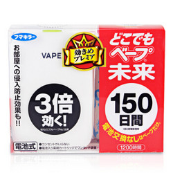 VAPE 未来 静音无味 驱蚊器 150日 *3件