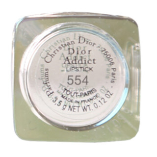 Dior 迪奥 魅惑釉唇膏口红