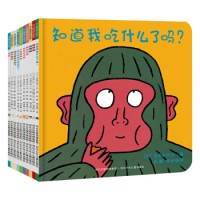 京东PLUS会员:《智慧启蒙勇气成长系列:铃木绘本蒲公英》(共10册)