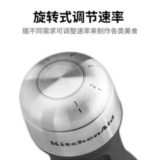 KitchenAid 凯膳怡 5KHB2569CERO 手持料理机