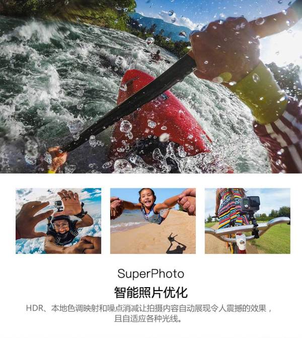 GoPro HERO7 Black 运动相机租赁 无需预约现货租