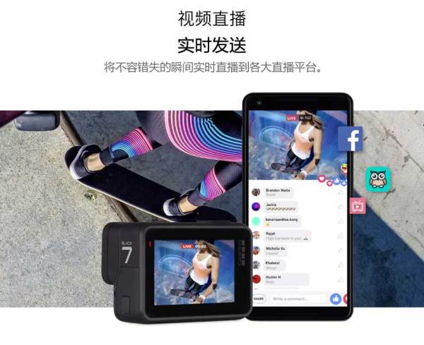 GoPro HERO7 Black 运动相机租赁 无需预约现货租