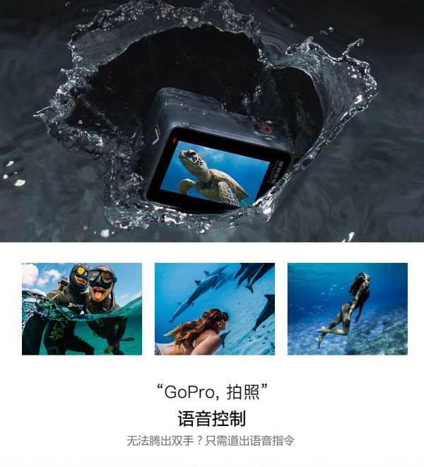 新品发售：GoPro HERO7 Black 运动相机租赁 无需预约现货租