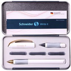 Schneider 施耐德钢笔 金色年华二代 钢笔套装