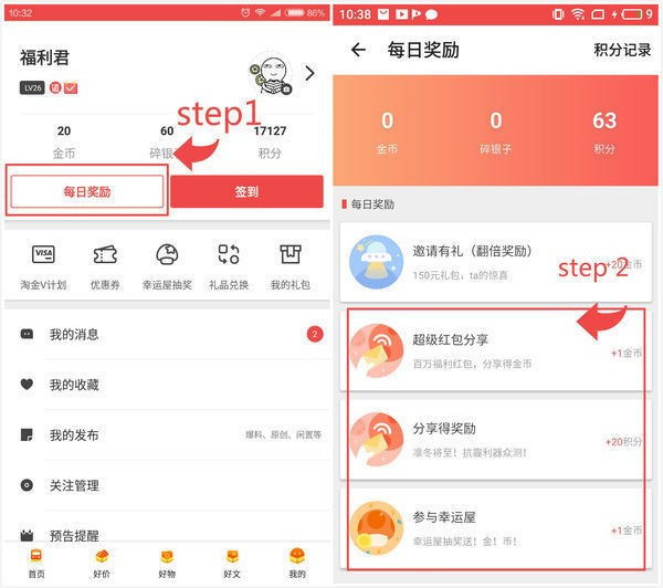 千款游戏任君挑选,杉果国庆大促正式开启