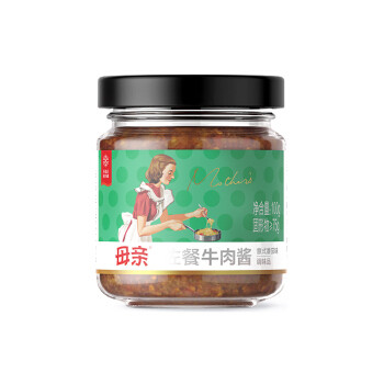 3个外卖点餐防雷小技巧