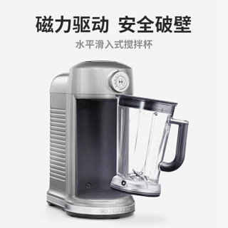 KitchenAid 凯膳怡 5KSB5080CMS 料理机