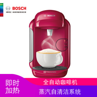 BOSCH 博世 MQ325 胶囊咖啡机