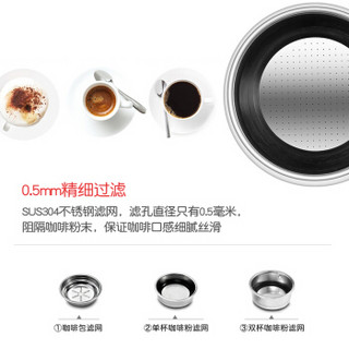 morphy richards 摩飞 MR4667 咖啡机