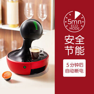 Dolce Gusto Drop 胶囊咖啡机 红色