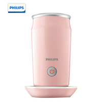 PHILIPS 飞利浦 CA6500/31 多功能奶泡机