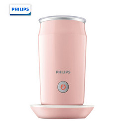 PHILIPS 飞利浦  CA6500/31 多功能奶泡机